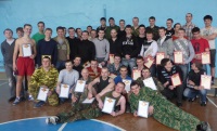 Соревнования Регбол