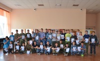 Аттестация 29.05.2016