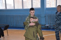 Новость от 13.02.2017