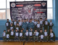 Новость от 13.02.2017