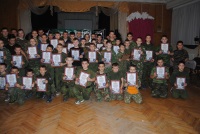 Новость от 13.02.2017