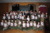 Новость от 13.02.2017