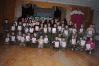 Новость от 13.02.2017