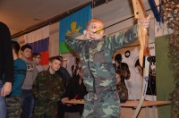 Новость от 11.06.2017