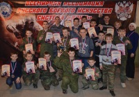 Новость от 11.06.2017