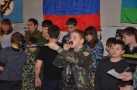 Новость от 11.06.2017
