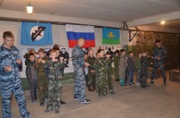 Новость от 11.06.2017