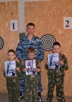 Новость от 11.06.2017