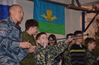 Новость от 11.06.2017