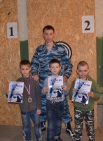 Новость от 11.06.2017