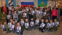 Новость от 11.06.2017