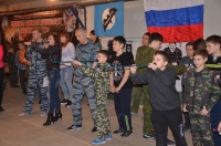 Новость от 11.06.2017