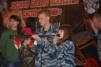 Новость от 11.06.2017