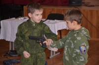 Новость от 11.06.2017
