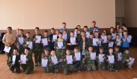Новость от 11.06.2017