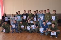 Новость от 11.06.2017