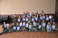 Новость от 11.06.2017