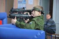 Новость от 11.06.2017