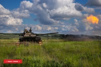 Новость от 28.08.2017