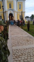 Новость от 28.09.2018